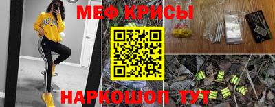 круглые Кинель