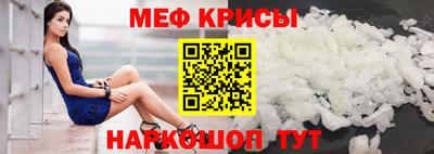 марки lsd Кимры