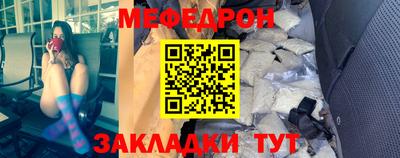 ПСИЛОЦИБИНОВЫЕ ГРИБЫ Кингисепп
