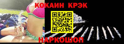 ПСИЛОЦИБИНОВЫЕ ГРИБЫ Кингисепп