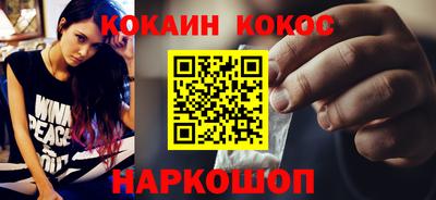 марки lsd Кимры
