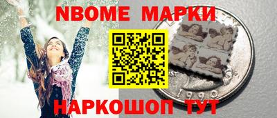 круглые Кинель