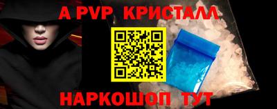 круглые Кинель