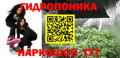 марки lsd Кимры