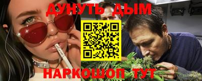 ПСИЛОЦИБИНОВЫЕ ГРИБЫ Кингисепп