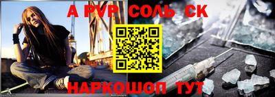 ПСИЛОЦИБИНОВЫЕ ГРИБЫ Кингисепп