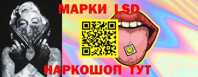 круглые Кинель