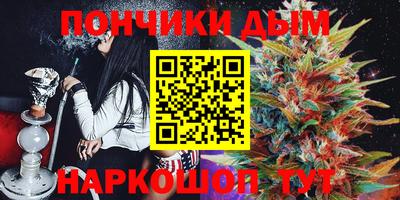 марки lsd Кимры