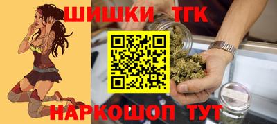 круглые Кинель