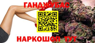 круглые Кинель