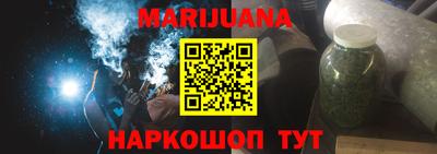 ПСИЛОЦИБИНОВЫЕ ГРИБЫ Кингисепп