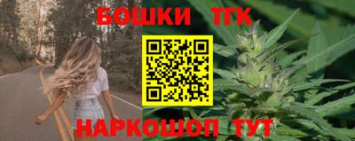 ПСИЛОЦИБИНОВЫЕ ГРИБЫ Кингисепп