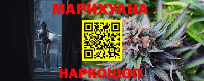 марки lsd Кимры