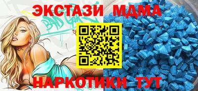 круглые Кинель