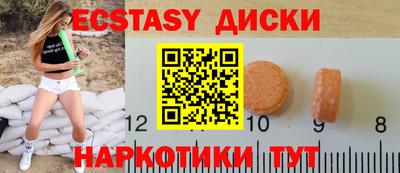 марки lsd Кимры