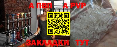 ПСИЛОЦИБИНОВЫЕ ГРИБЫ Кингисепп