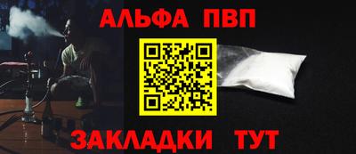 ПСИЛОЦИБИНОВЫЕ ГРИБЫ Кингисепп