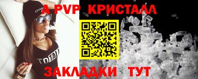 марки lsd Кимры