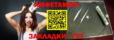 ПСИЛОЦИБИНОВЫЕ ГРИБЫ Кингисепп