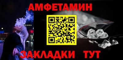 круглые Кинель