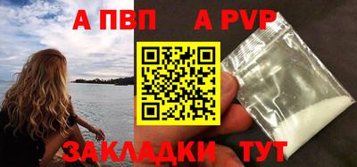 марки lsd Кимры