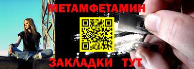 марки lsd Кимры