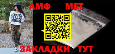 ПСИЛОЦИБИНОВЫЕ ГРИБЫ Кингисепп