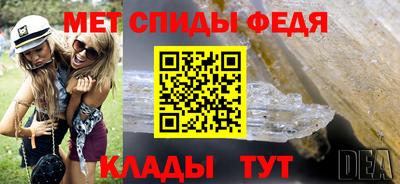 ПСИЛОЦИБИНОВЫЕ ГРИБЫ Кингисепп