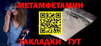 марки lsd Кимры