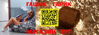 круглые Кинель