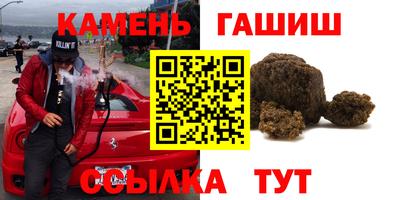 круглые Кинель