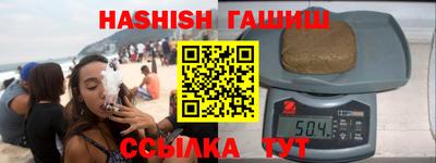 круглые Кинель