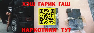 круглые Кинель