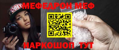 круглые Кинель