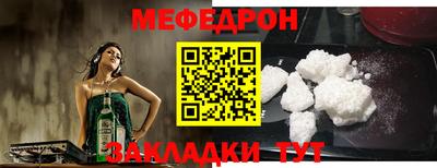 круглые Кинель