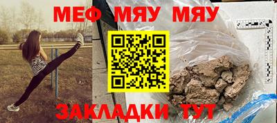 марки lsd Кимры