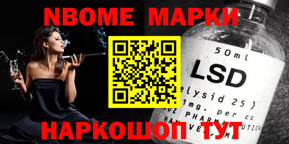 LSD-25 экстази кислота  Вход с VPN  Фролово 